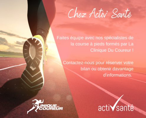 course-pied-analyse-foulee-geneve-physio-suisse-biomecanique-activ-sante