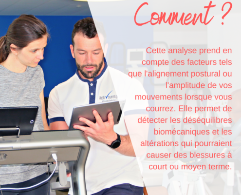 course-pied-analyse-foulee-geneve-physio-suisse-biomecanique-prevenir-blessures-comment