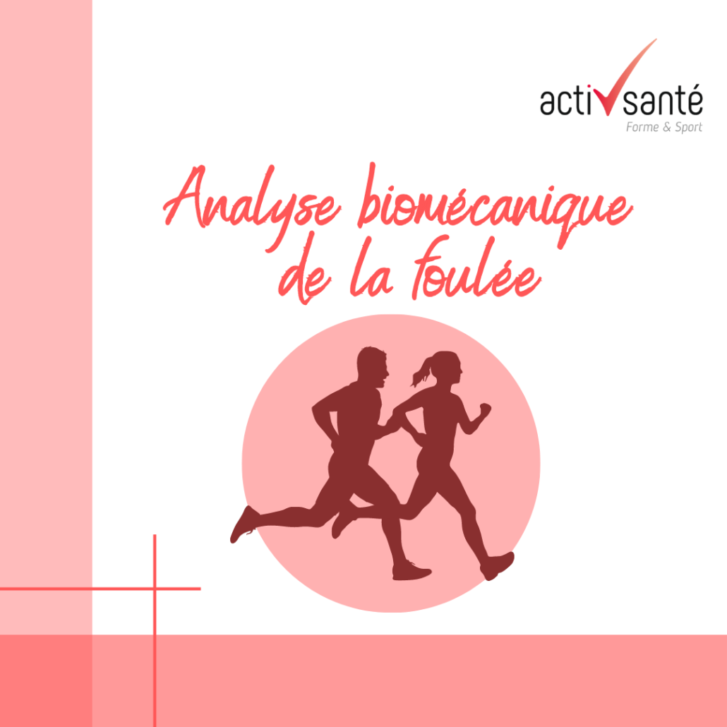 course-pied-analyse-foulee-geneve-physio-suisse-biomecanique-qu-est-ce-activ-sante
