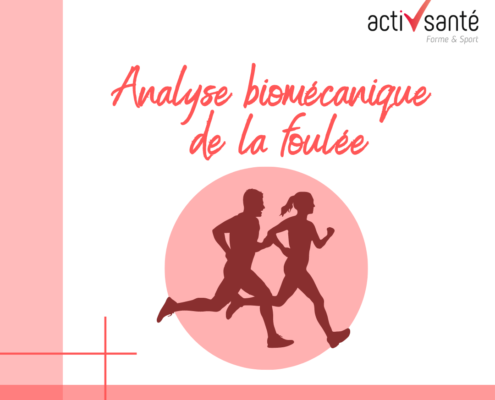 course-pied-analyse-foulee-geneve-physio-suisse-biomecanique-qu-est-ce-activ-sante