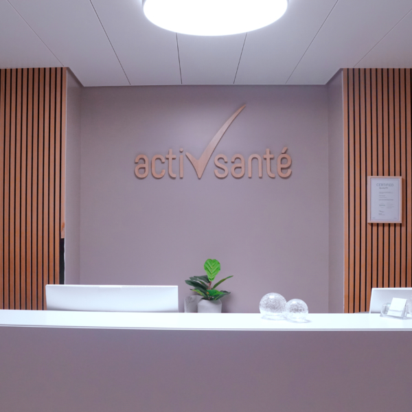 DSC04608activ-sante-geneve-rhone-accueil-entree activ-sante-geneve-rhone-accueil-entree